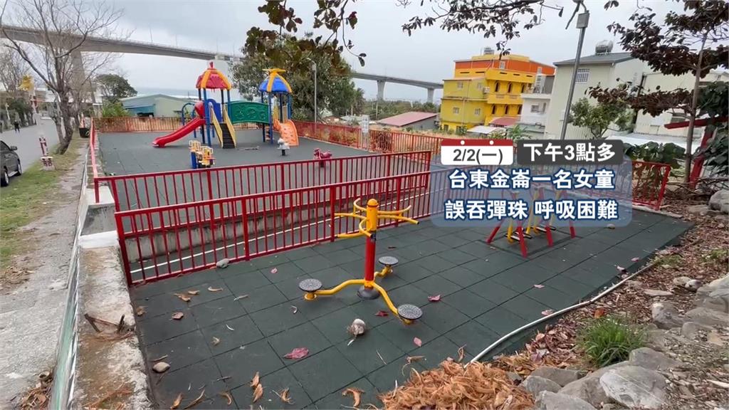 女童公園玩耍誤吞彈珠! 海陸退役民宿老闆"哈姆立克法"救命