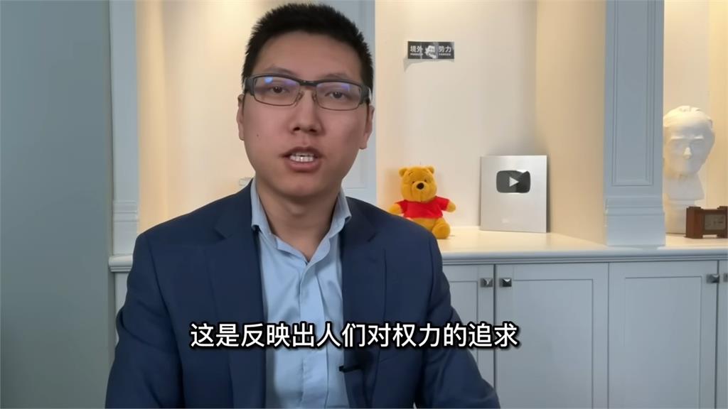 學生充當間諜監視老師教書上課 時評家諷:中共已變成警察國家