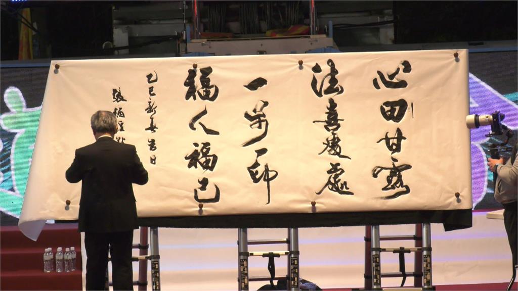 桃園龍德宮四媽9天8夜遶境 「全程徒步赴鹿港刈火」場面盛大