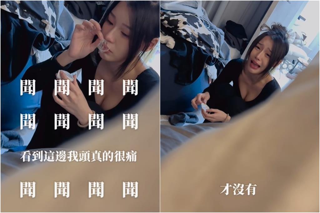 酷炫女友挖出「用過保險套」當場崩潰狂聞 背後真相曝光 酷炫偷吃被抓包!女友挖出「用過保險套」當場崩潰狂聞 背後真相曝光