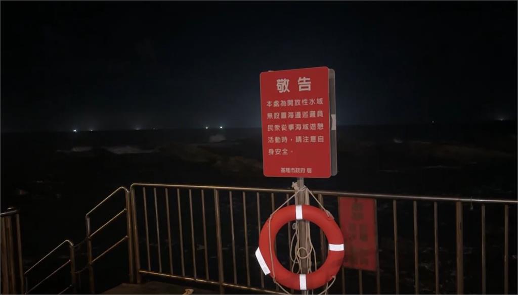 基隆外木山海興游泳池傳溺水　男童被救上岸昏迷送醫插管治療