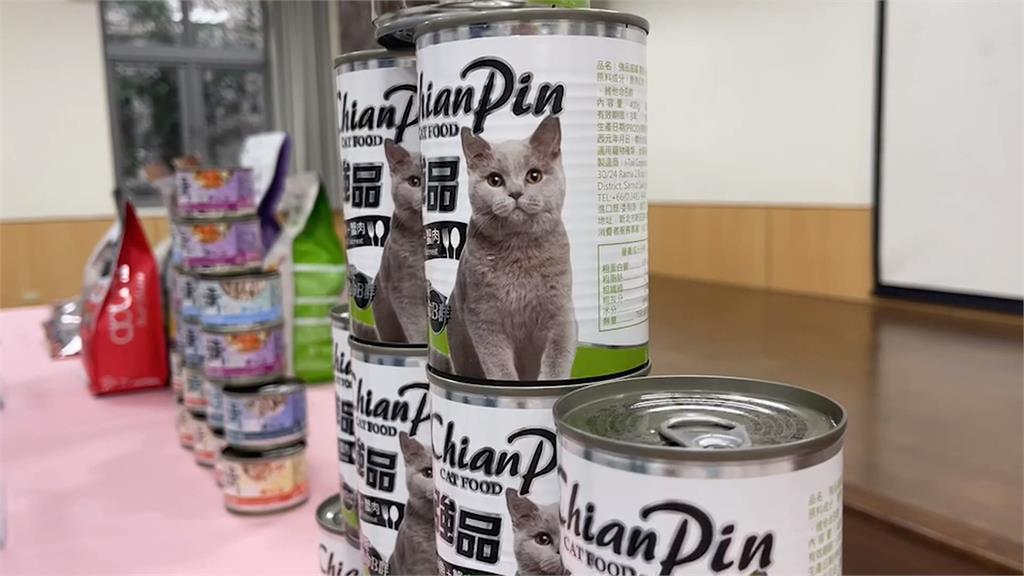 飼主看過來　寵物用品店欠稅被查封「罐罐」全拿出來法拍
