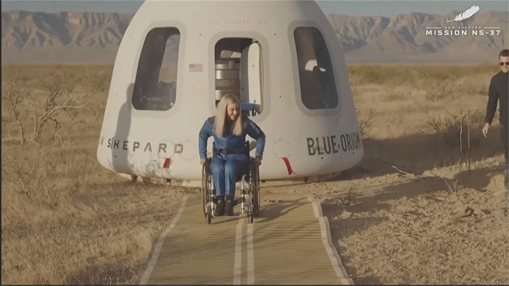 新太空壯舉！　藍色起源火箭　送身障工程師上太空