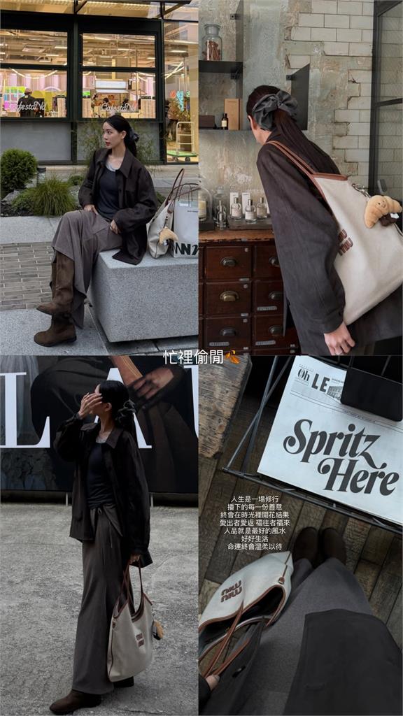 范姜彥豐「超正前女友」突喊1句遭狂猜對象!10年前交往照被挖網嘆:好甜