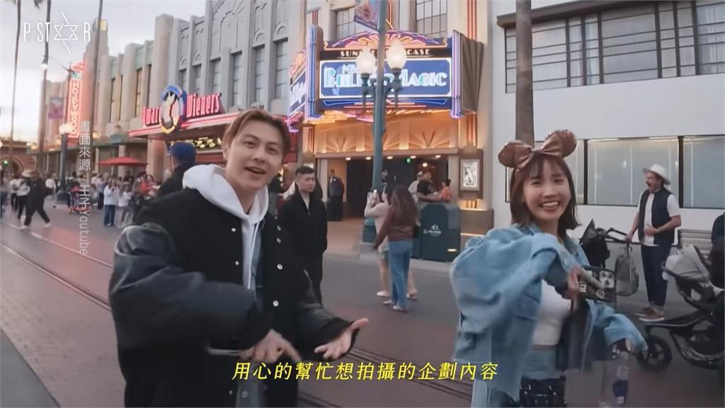 粿粿17分鐘聲明開戰! 范姜彥豐再發聲:一昧用謊言掩蓋真相