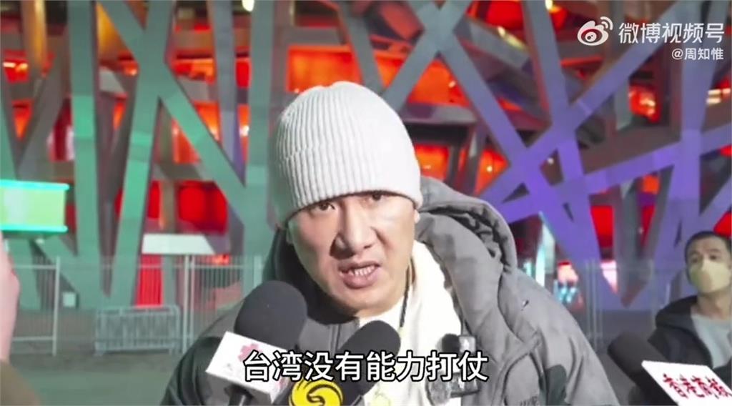 館長喊:最好的國防是「我們是中國人」!鍾佳濱反推邏輯回嗆「這1句」