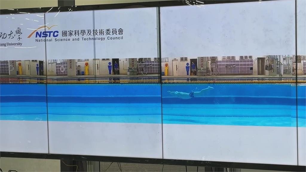 2025世壯運結合AR科技 成大推出AR科技即時轉播游泳賽事