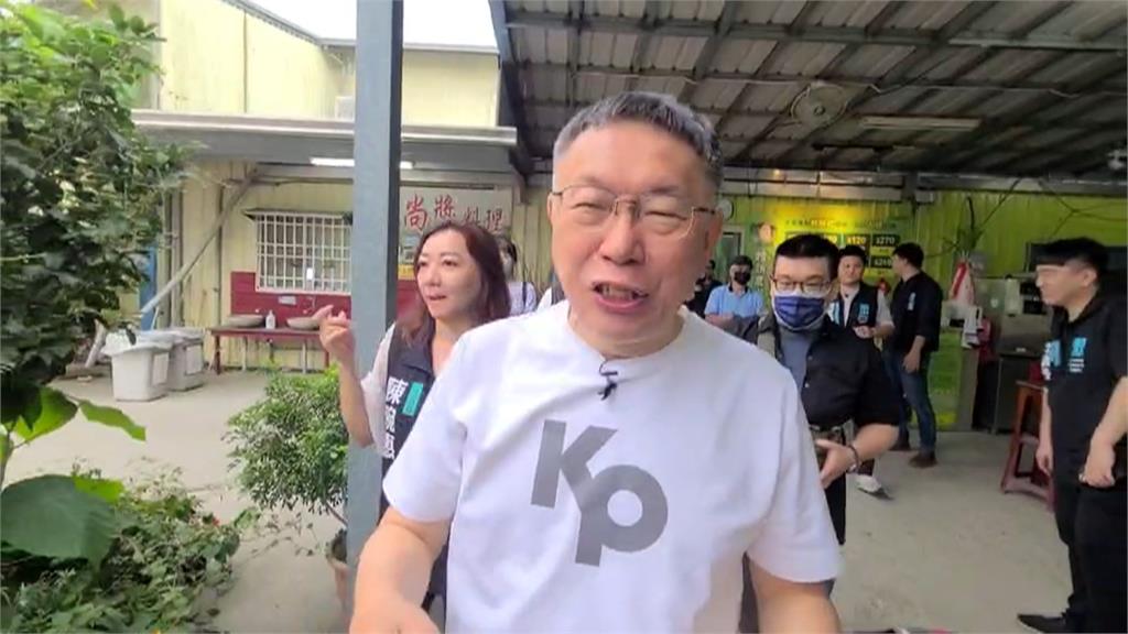 賴清德支持度穩居第一 柯文哲破三成大關、侯友宜續當老三