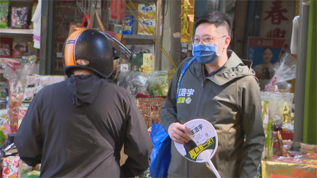 點名王浩宇策動網軍攻擊「挺中投珊」 王世堅怒嗆閉嘴「你黨籍幾年?」