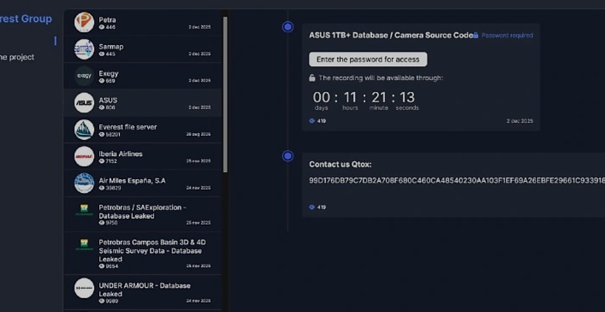獨家／華碩資安事件延燒　駭客公布7竊密檔案驚見高通、聯發科代碼