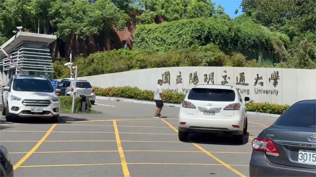 砍死連襟! 陽明交大教授變殺人犯 疑為爭產殺紅眼