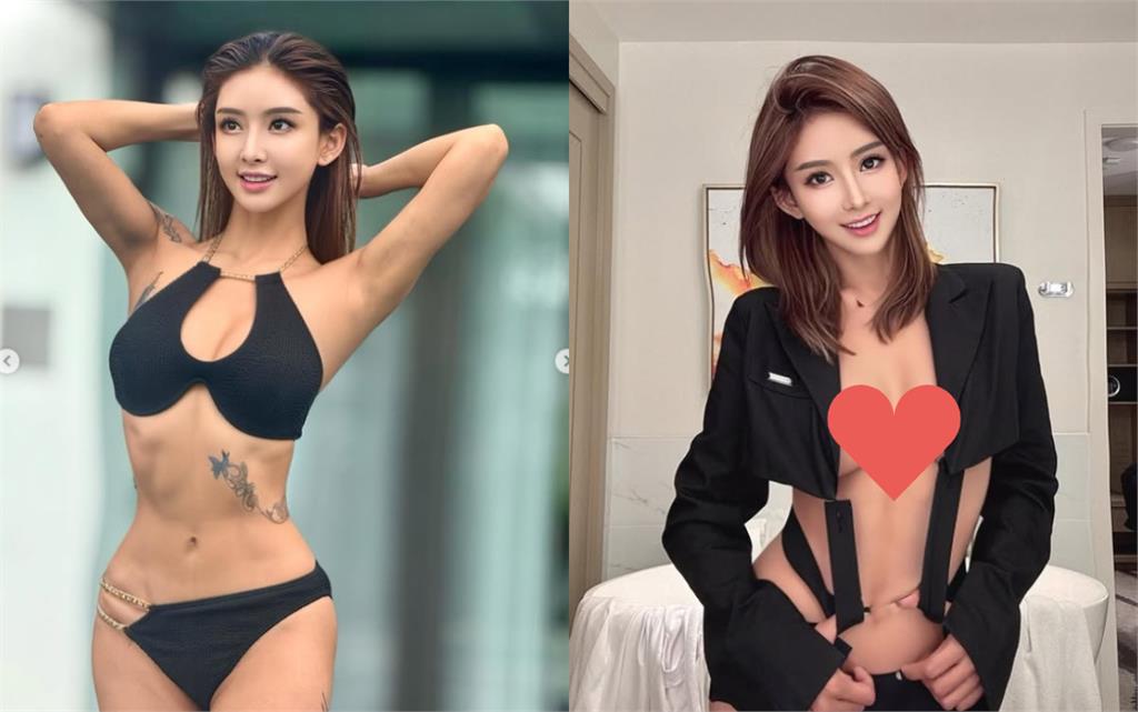 港版林志玲遭疑整型不忍了!掀衣大秀「核彈級猛料」沒穿Bra…網暴動截圖