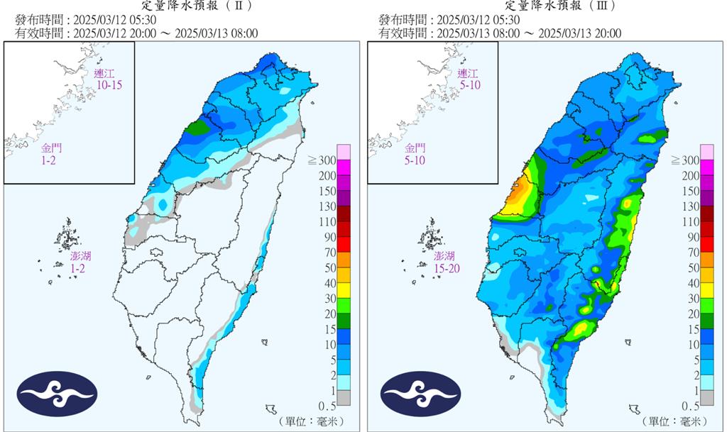 春雷響起!專家示警「連續2波鋒面南襲」:強烈冷氣團「這1天」接棒