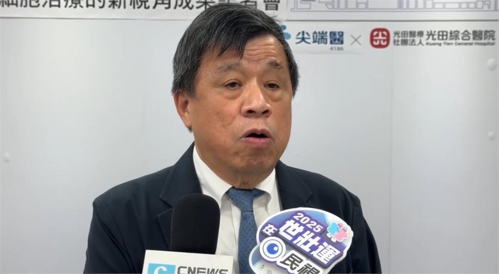 脊髓、腦損傷患者曙光! 幹細胞療法改善病情