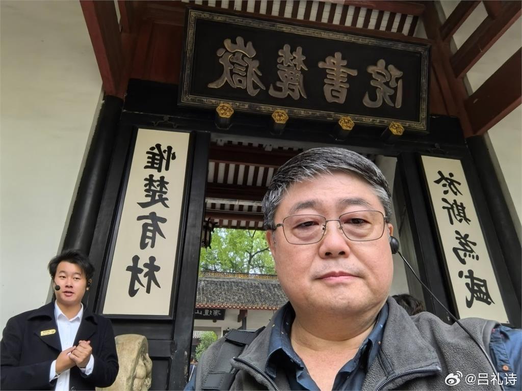 呂禮詩慘摔中共官媒「最愛台灣代表榜」！KPI數據「劇烈崩跌」急彈跳現況曝光