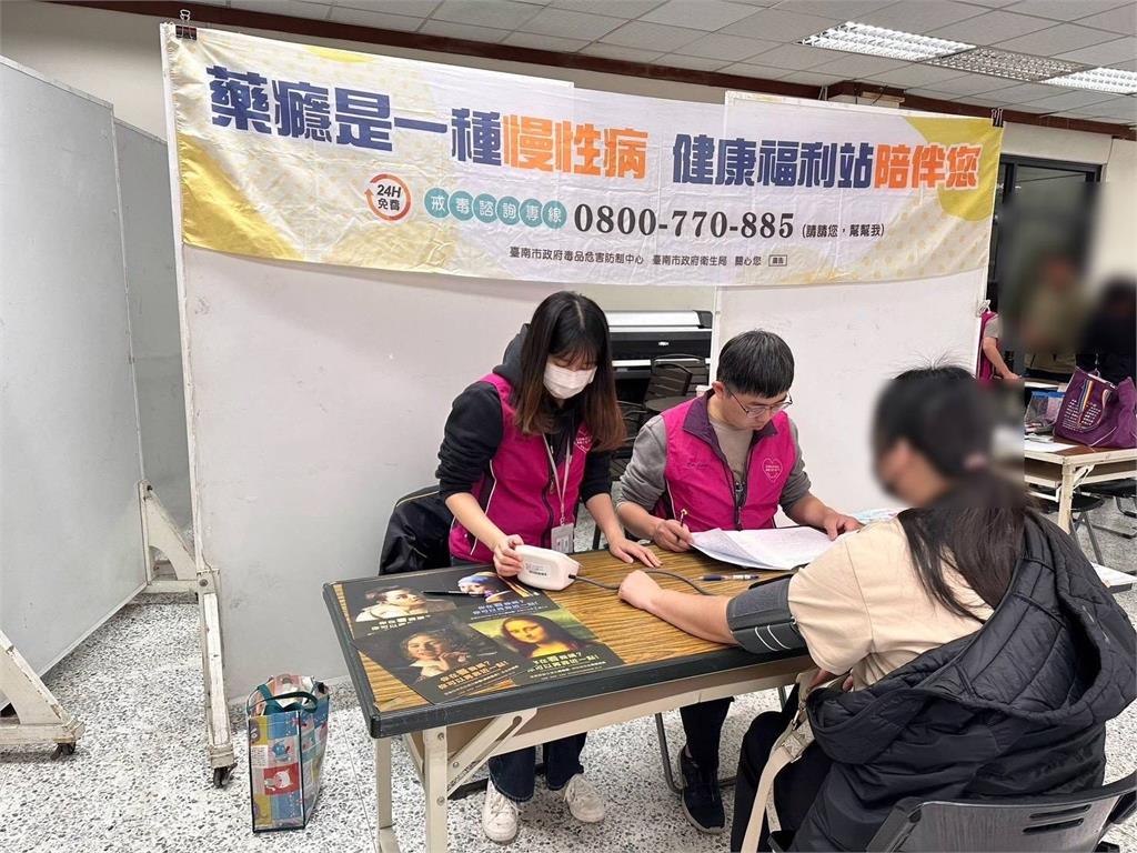 台南防制毒品獲特優　強化查緝與支持戒癮績效佳