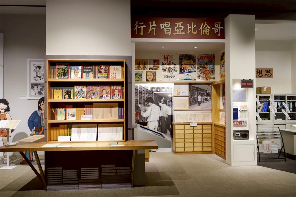 國家記憶「潮」起來！王瞳、宮美樂驚呼國家檔案館：「原來歷史好好玩 」