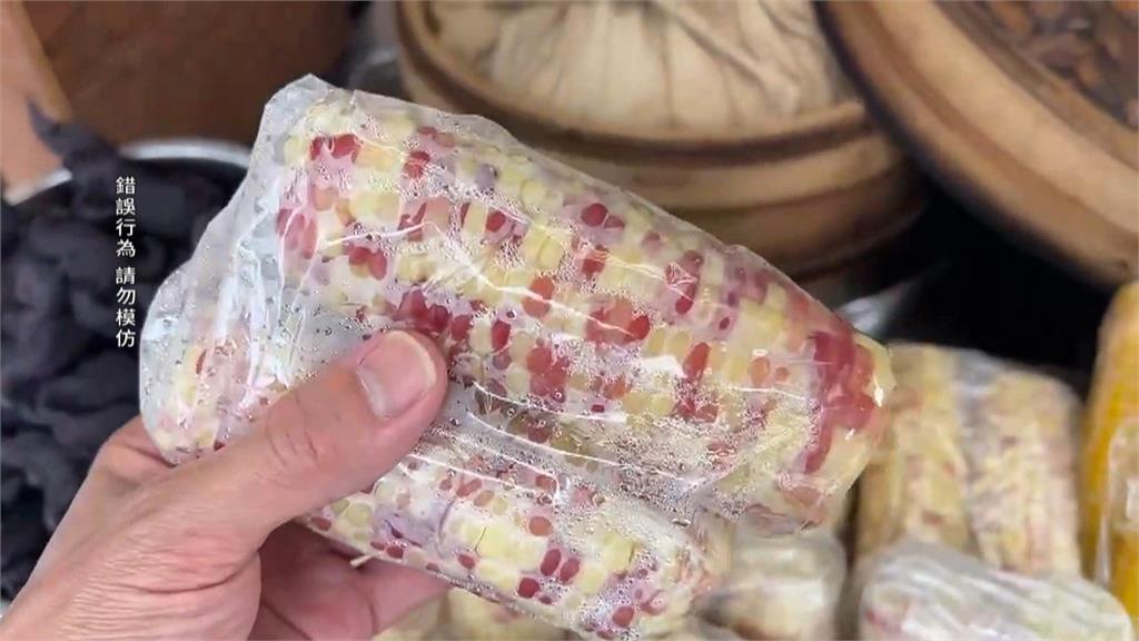 善心變調！男子討食遭拒直接拿走　店家怒批：根本搶劫