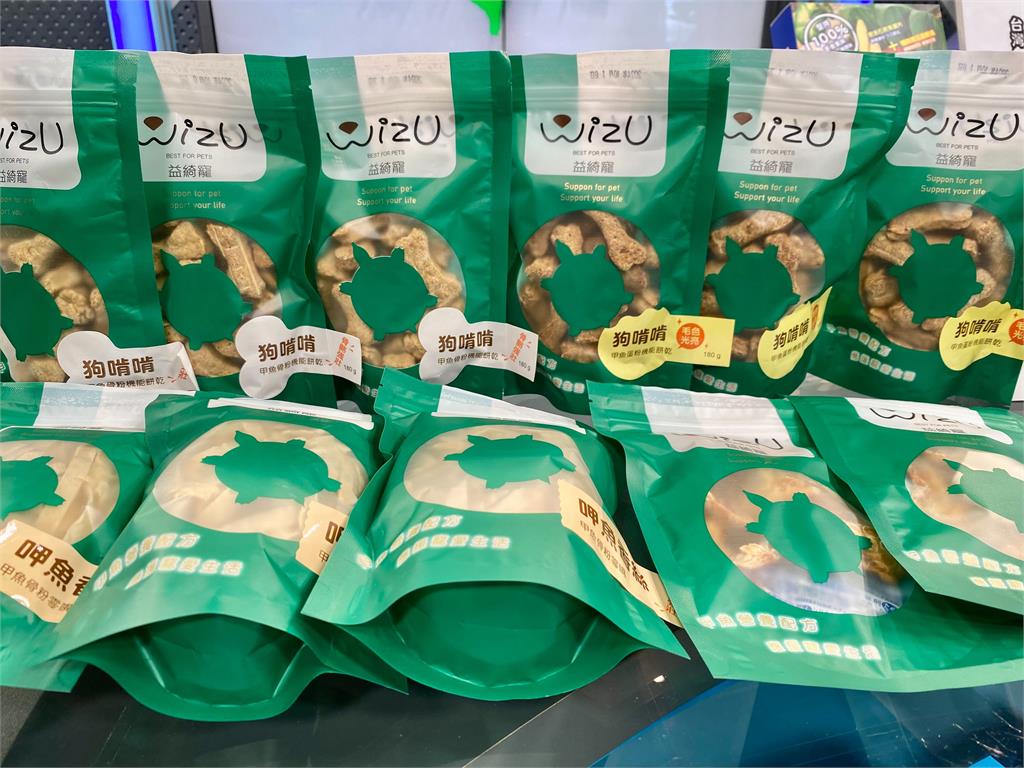 想像台灣/台灣鱉有生食級的有機認證?9成外銷日本搶翻天!