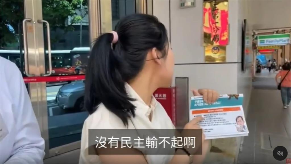 徐巧芯失控飆罵路人阿姨!只因這6字「狂嗆超過10秒」暴走畫面一次看