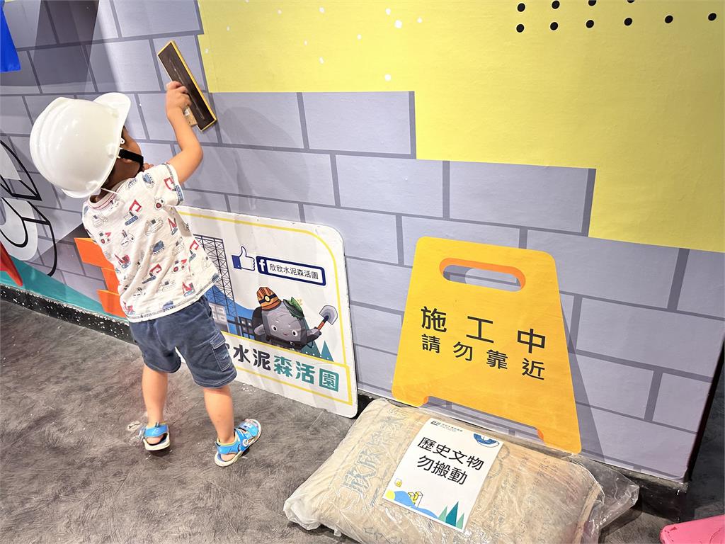 端午親子遊嘉義！化身小小海盜、小小水泥工體驗角色扮演樂趣