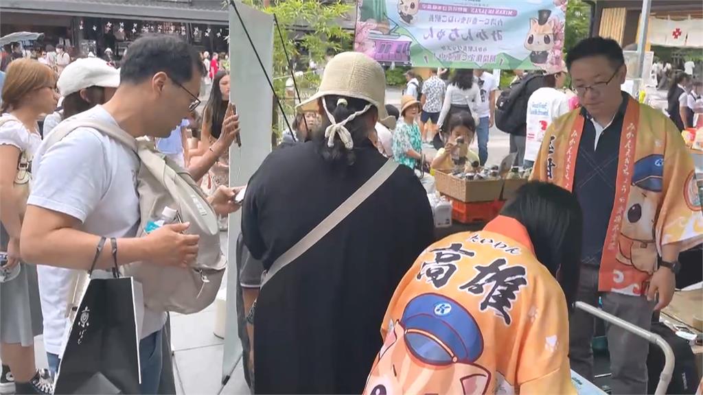 高雄捷運最強外交官! 蜜柑站長驚喜現身京都嵐山