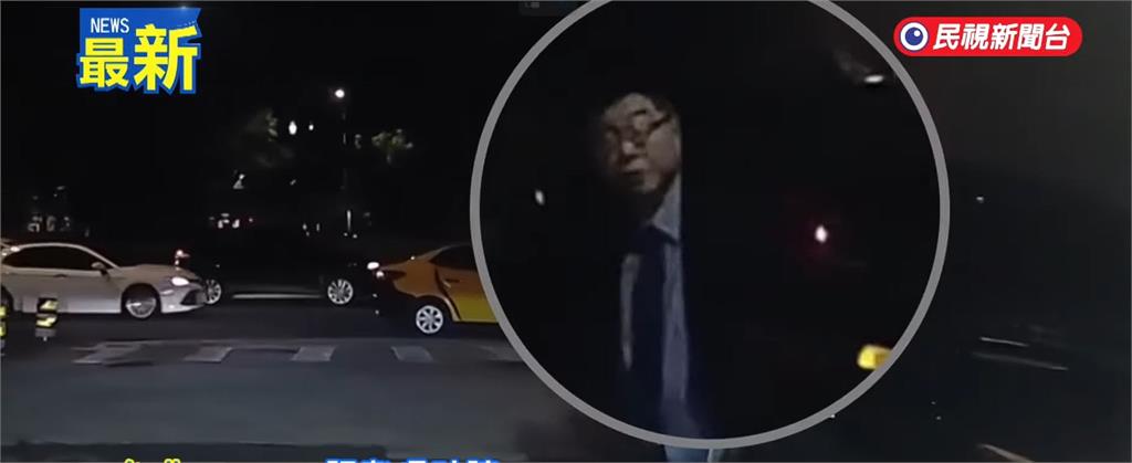 邱毅座車「逆向直衝」擋道全堵死！畫面網轟「真唱邱」大安分局出手了