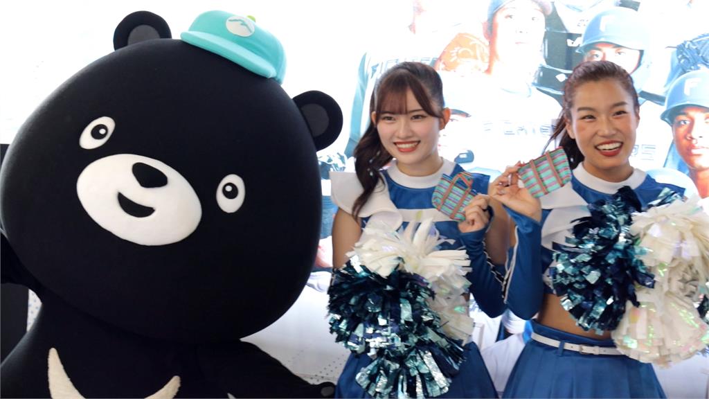 玉山銀行+北海道火腿隊「台灣日」 玉山黑熊與球迷同樂促文化交流