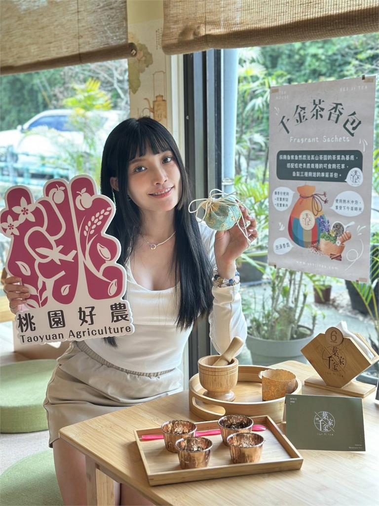 量身打造18條農遊輕旅行 「2025花現台七-繡球金針農遊趣」5/10日登場