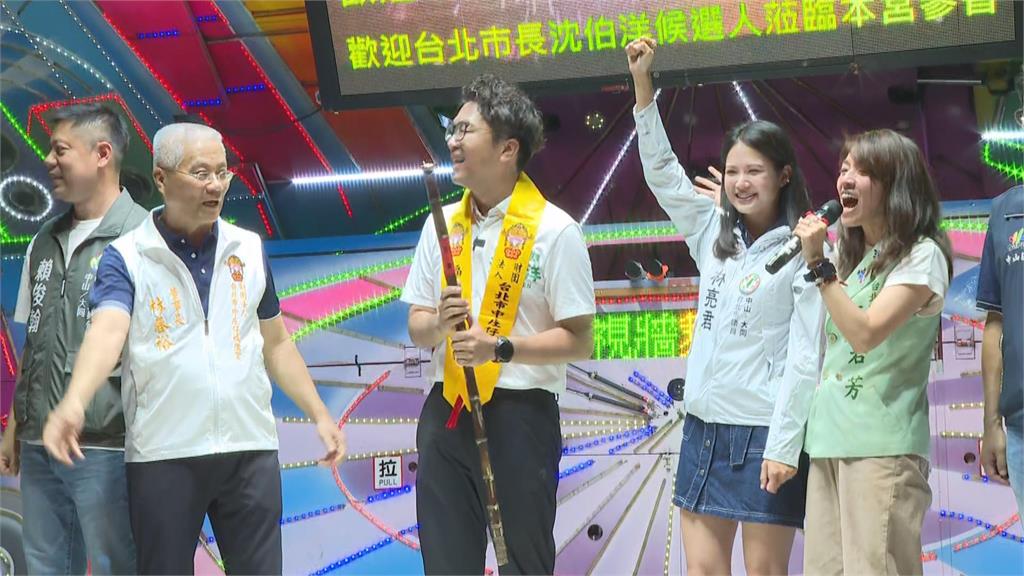 快新聞／蔣萬安中秋晚會收多節甘蔗！主委喊「步步高昇」拱選總統　他微笑搖頭