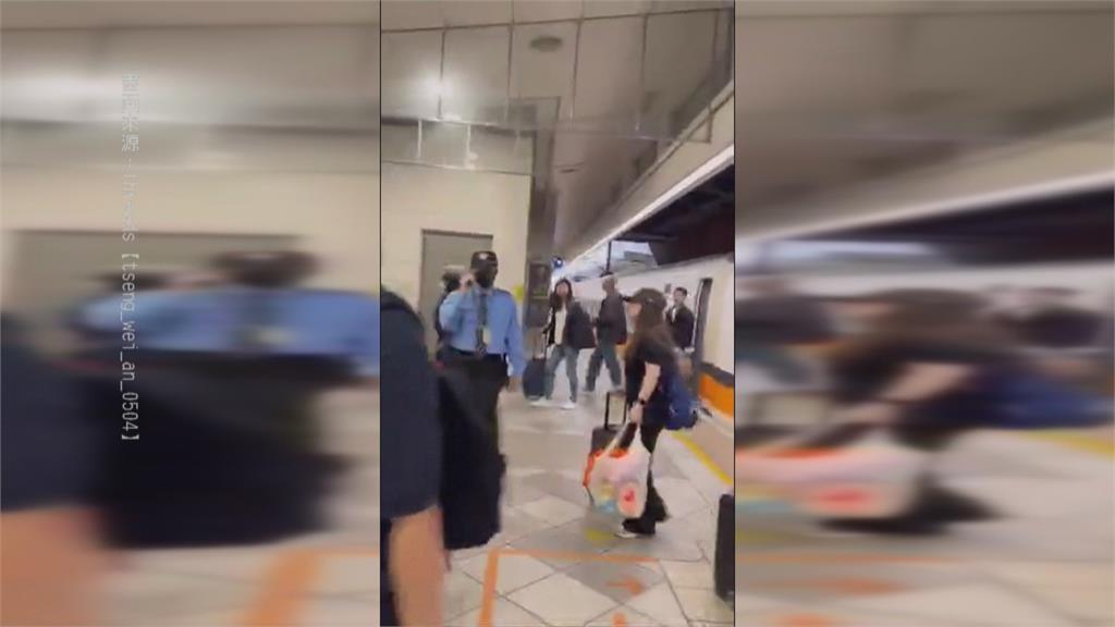 高鐵車廂有可疑物會爆炸？　22歲女乘客慘了！謊報被送辦