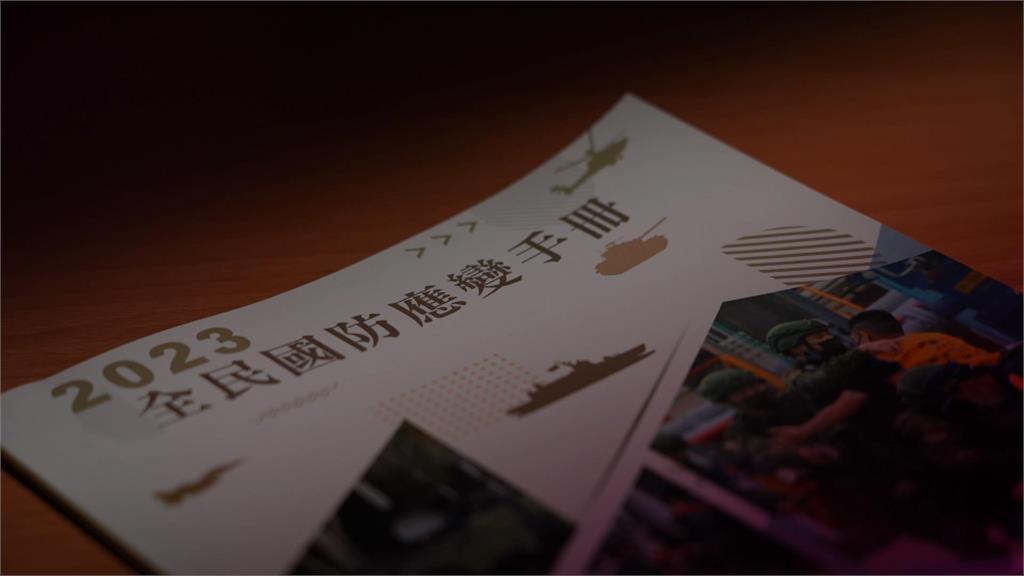 異言堂／ 戰爭避免與家人失聯 專家：要先講好緊急會面點