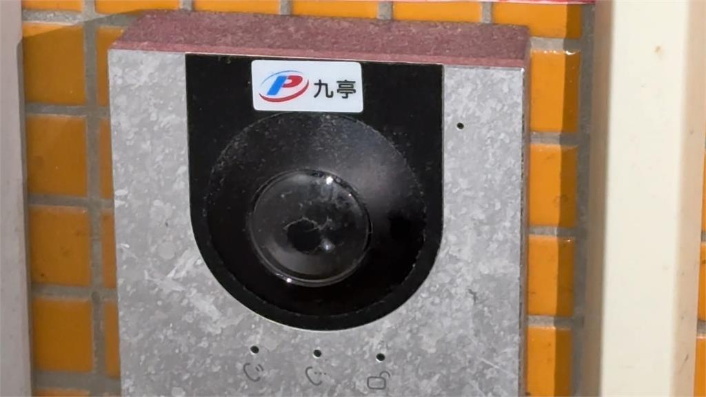 公廁求救鈴有鏡頭? 民眾心驚驚 停車場管理澄清:誤會一場