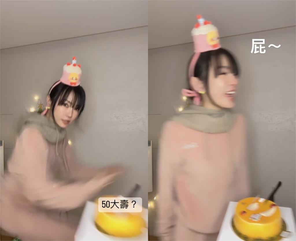 謝金燕「慶50歲生日」嗨跳搞笑舞!真實年齡曝光網不信:是25吧