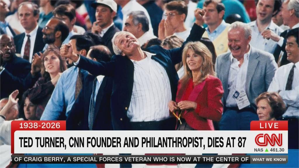 締造紀錄！唯一殺進波灣戰爭現場直播　CNN創辦人特納享壽87歲