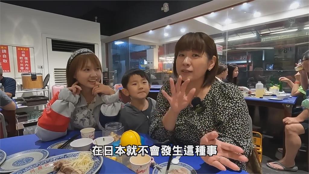 為什麼愛台灣？櫻花人妻曝「這1點」　和5歲兒異口同聲：不想回日本