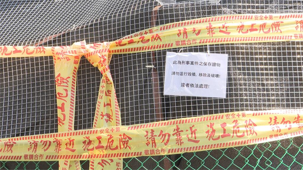 天母知名地標「紙片屋」消失　　竟掛「刑事案件證物」