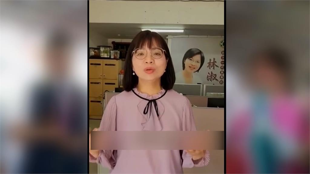 黃國昌被罵「臭俗仔」稱粗言穢語 林淑芬搬「史記」嗆當之無愧