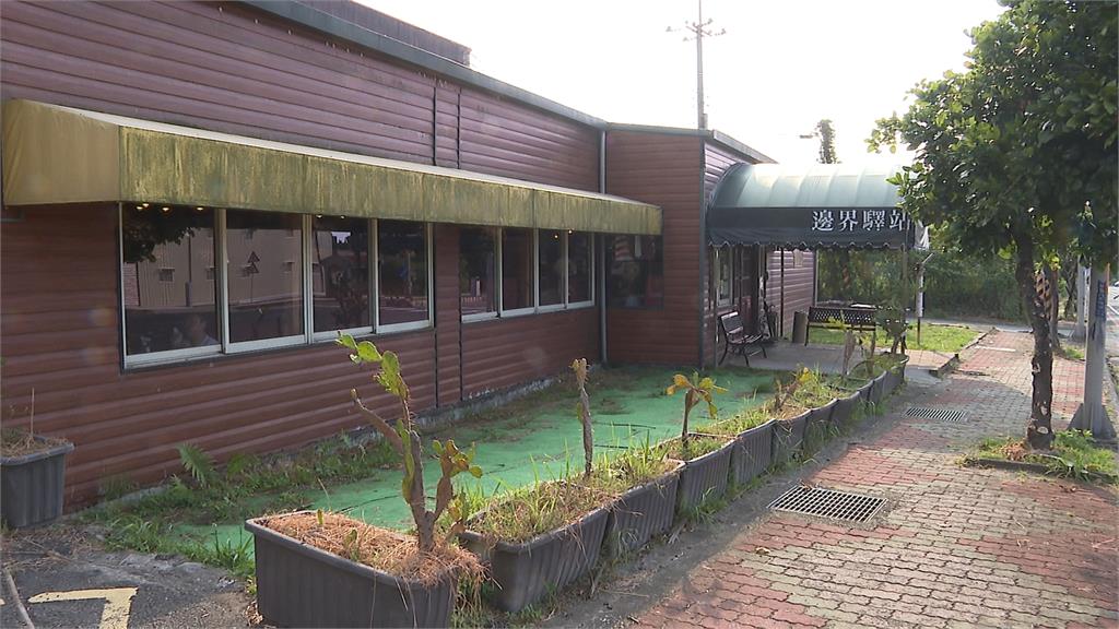 北海岸老店「邊界驛站」驚傳頂讓　老闆：體力不如前