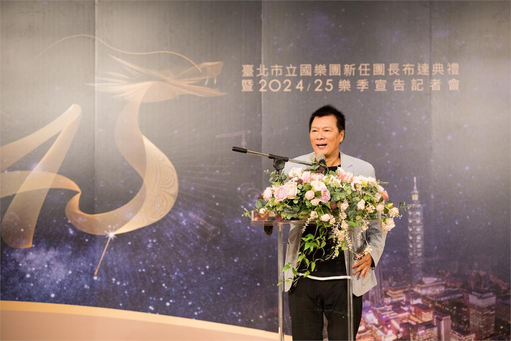 臺北市立國樂團團長出爐 鄭立彬接任續寫國樂新篇章
