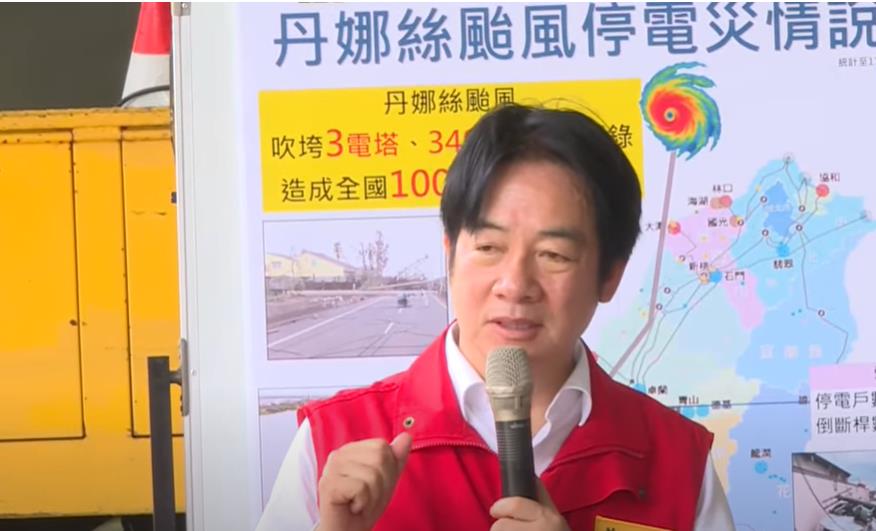 快新聞／總統當面致謝台電員工！奮不顧家為台南復電　賴清德：非常感動