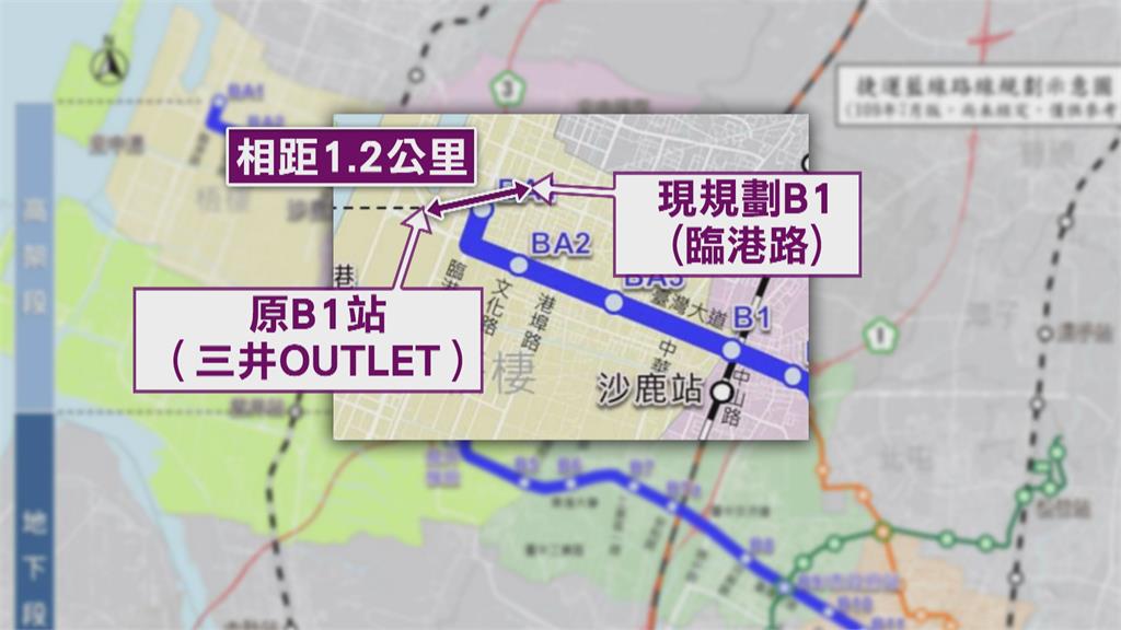 控李順涼B1站「買地說」造謠 盧秀燕怒告誹謗