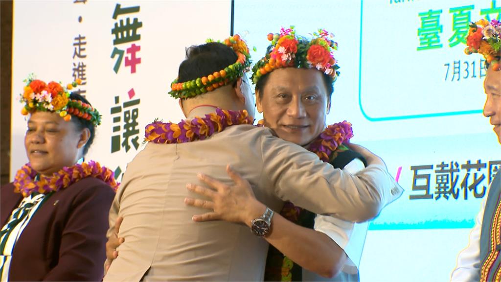 原民會成立30週年！　宣布啟動「三大原住民族樂舞盛宴」