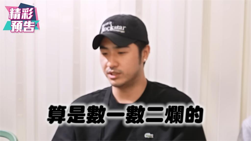 蕾菈呼麻道歉鹿希派稱「數一數二爛」 親吐過來人真心話:坦蕩蕩就好