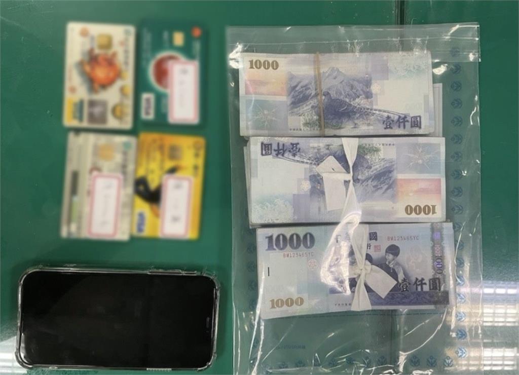 投資海外房地產? 被害人匯款200萬沒下文 還要求再投資300萬...是詐騙