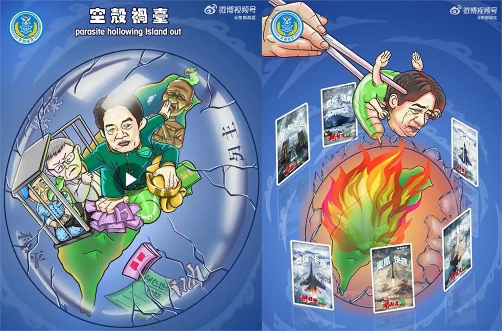 快新聞/中共軍演發「柯坐牢動畫」醜化賴清德 黃國昌嗆:台灣人絕不屈服