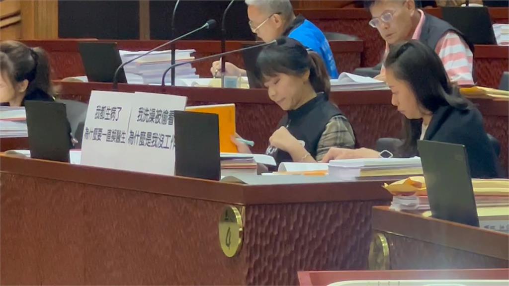 諷女消防員「不鎖門引誘人去看」 議員黃浴沂失言拒道歉