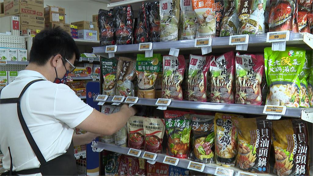 普發萬元搶商機! 臺南購物節11/23前特約店家序號四倍送