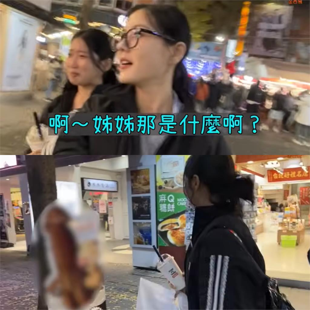 西門町驚見「大雕燒」標榜台灣伴手禮！他怒檢舉一票網友喊+1：超噁爛