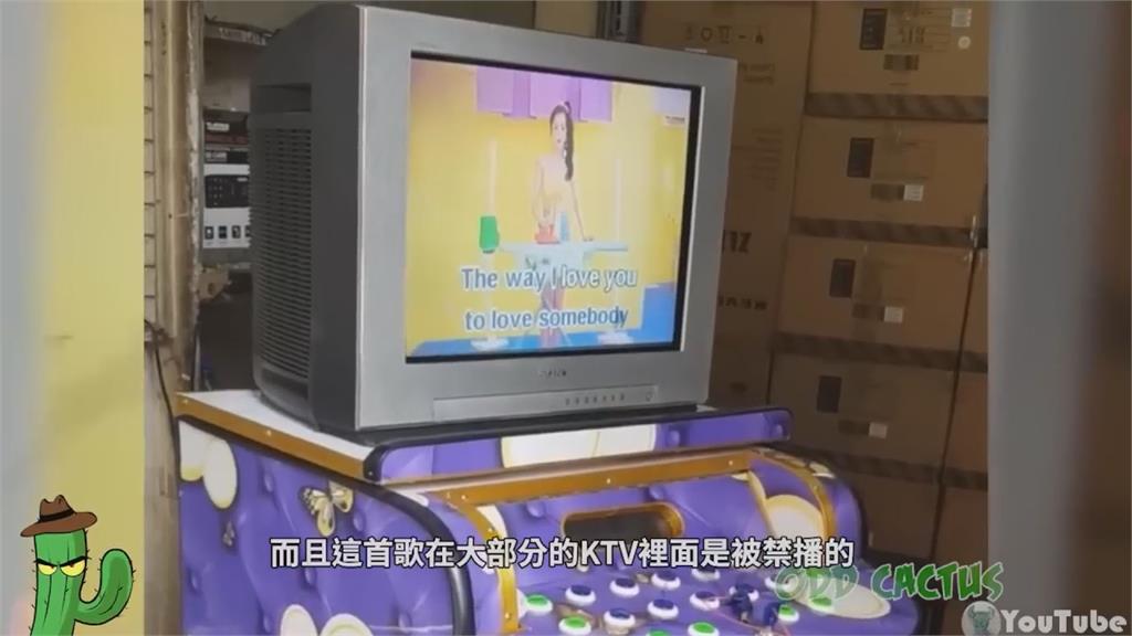 在菲律賓千萬別唱!「國際名曲」成殺人詛咒 連續12人點這首皆遇害